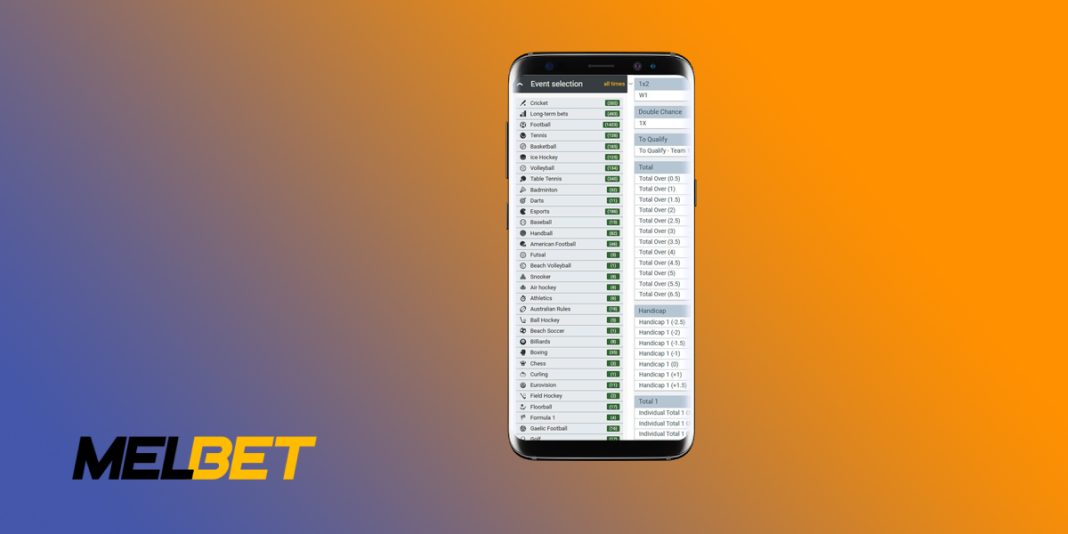 melbet_app (1)