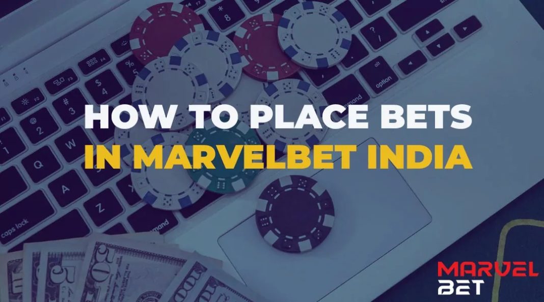 Complete Analysis of MarvelBet for Bangladeshi Users In 2023 Complete Analysis of MarvelBet for Bangladeshi Users In 2023