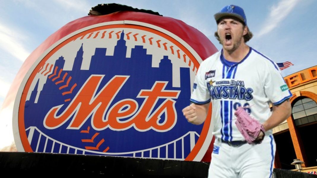 trevor bauer ny mets trevor bauer ny mets