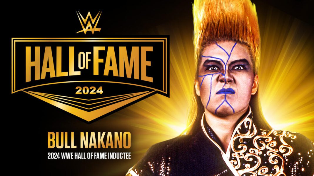 bull nakano bull nakano