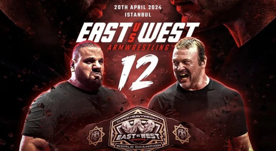 East vs West 12 Result