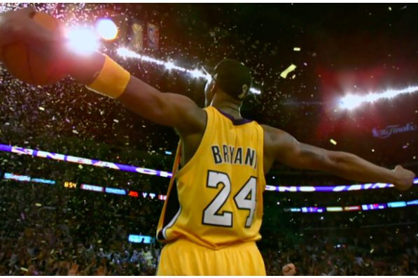 Ex NBA Star Vince Carter Reveals How Kobe Bryant Helped Him Cope Up with Retirement - THE SPORTS ROOM